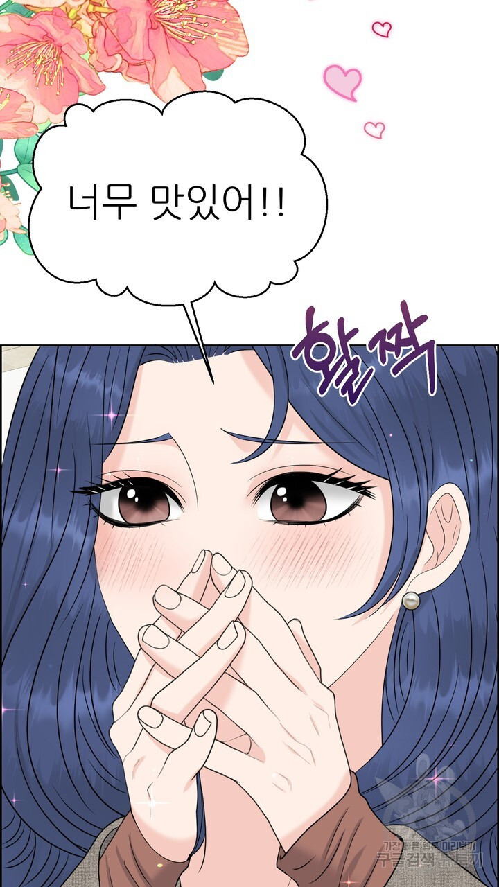 167609722234213oyoeel0h5.jpeg