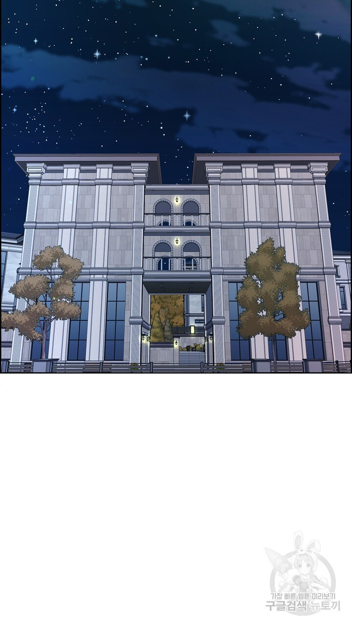 16760972393093m52glia9k.jpeg