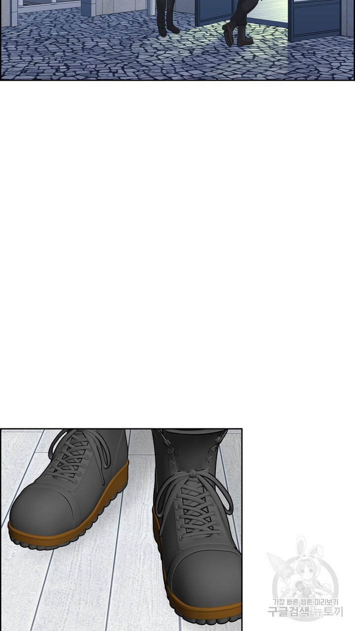 1676097239612x1yvk9463s.jpeg
