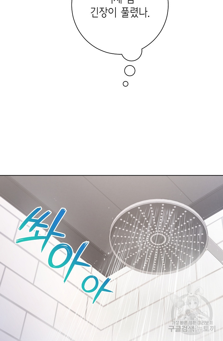 1676093726189wp7yqts9kun.jpeg
