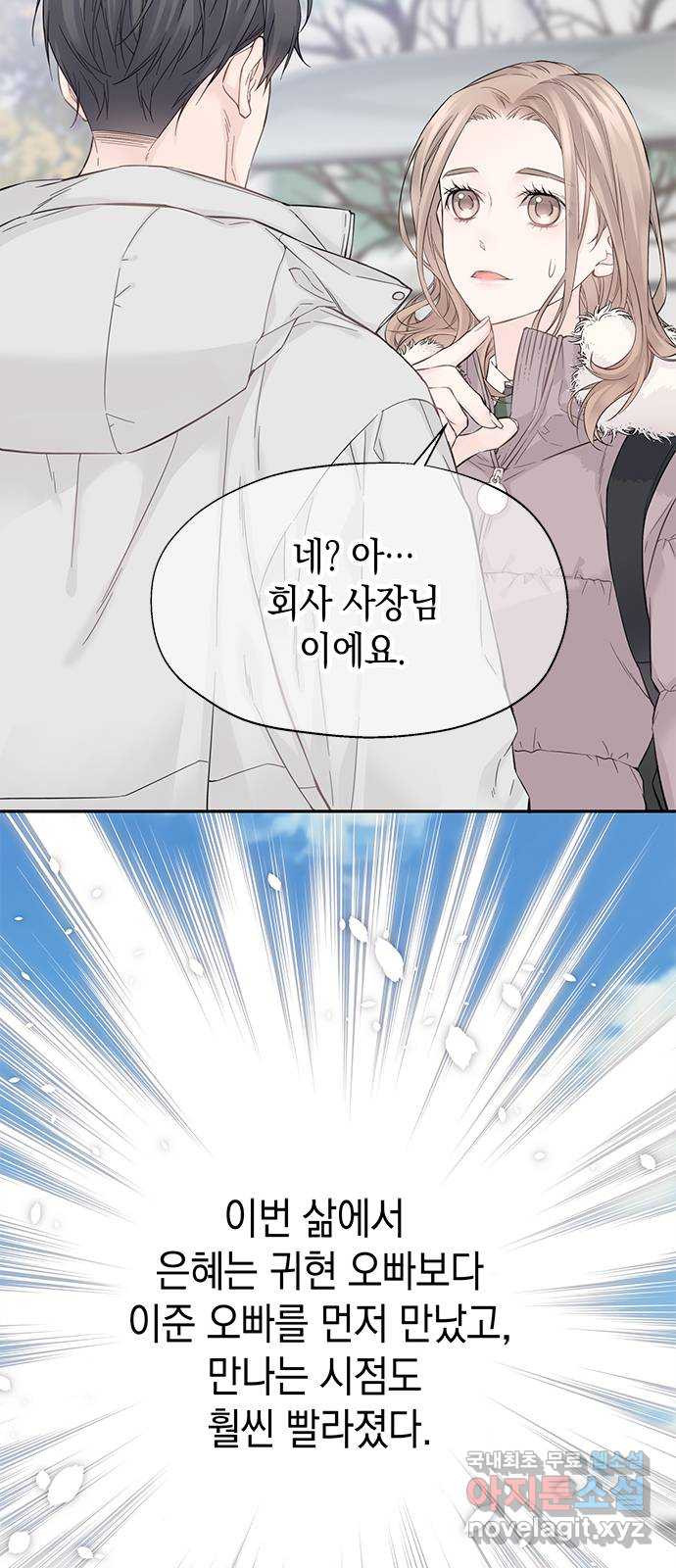 167617468361061c6b4dkq6.jpeg