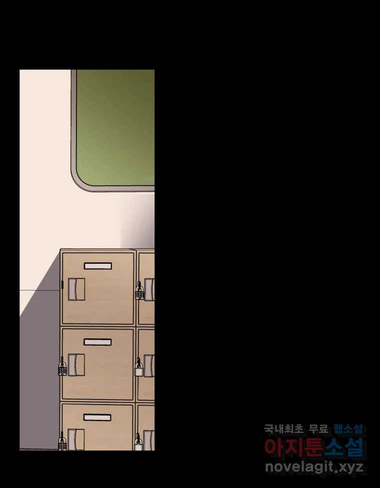 16761738166192v26pwl08f.jpeg