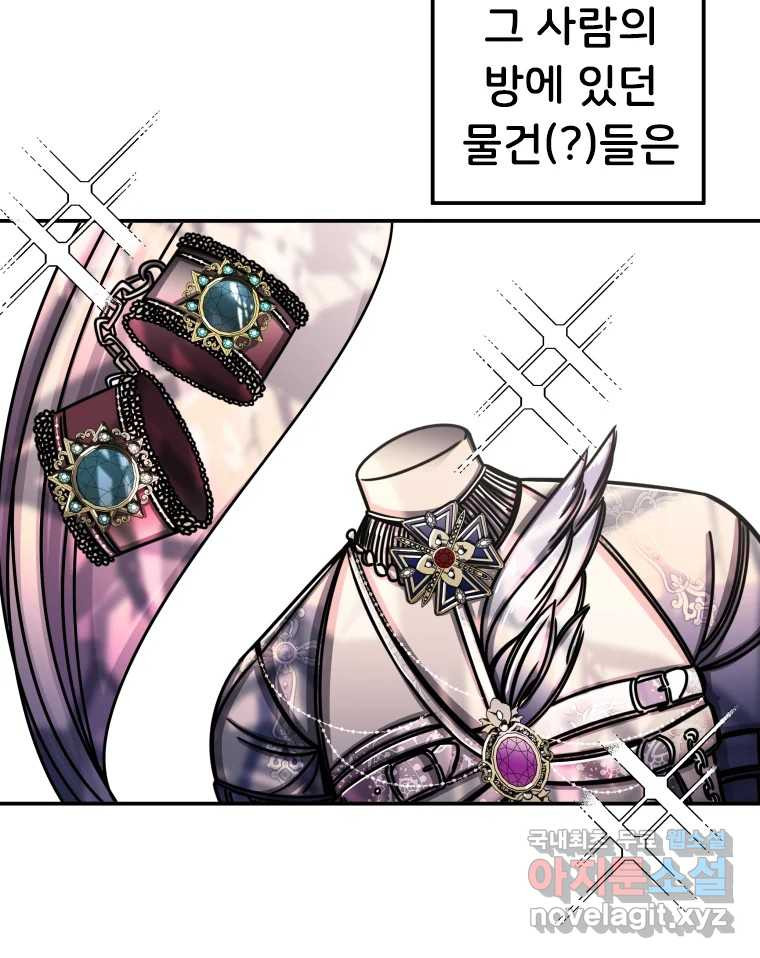 1676173836803dtvxr5mqoki.jpeg