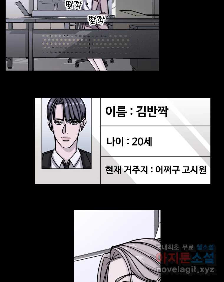 1676173842273ga5gycy59kb.jpeg