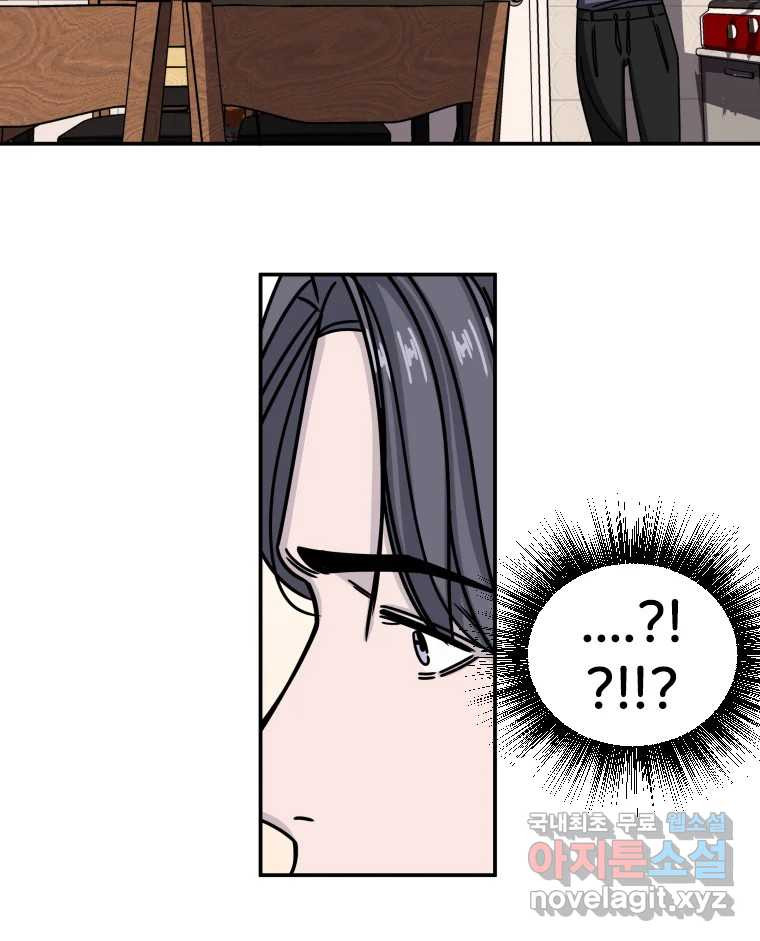 1676173848367w8jcb7da2u.jpeg