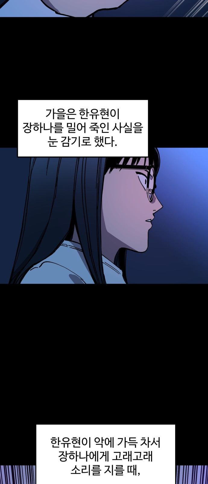 1676174563479kp4kgcdm65h.jpeg