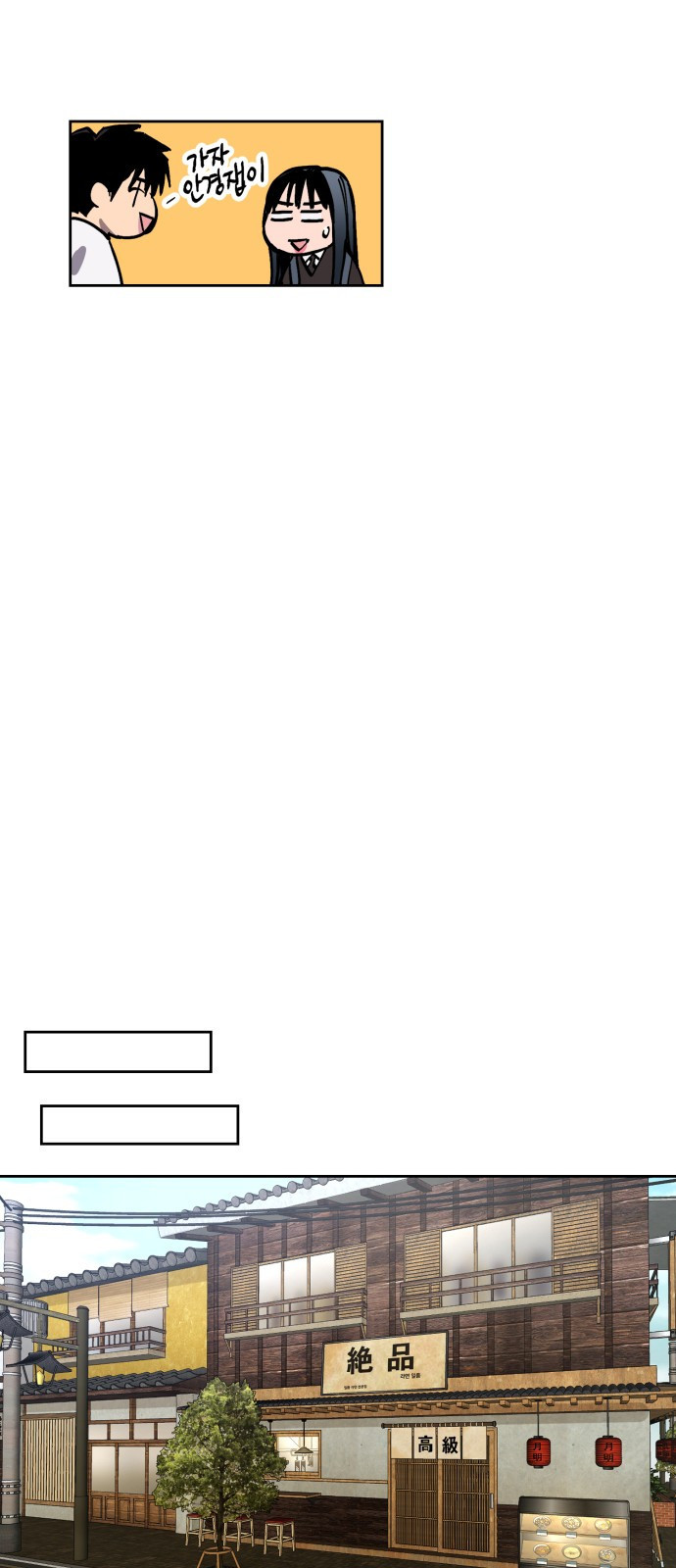 1676174572340nmhsjfsk19.jpeg