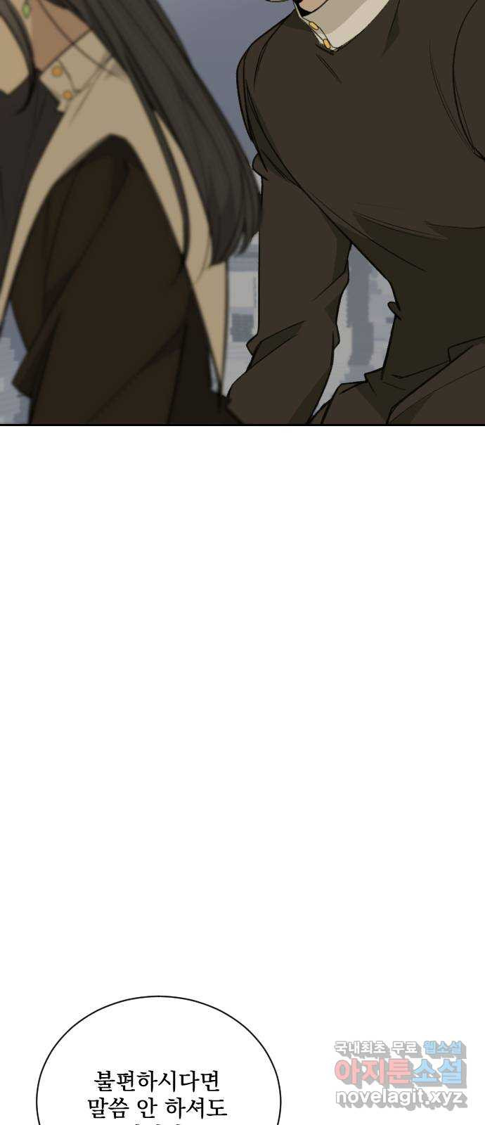 1676174861630oii7vcn3o5e.jpeg