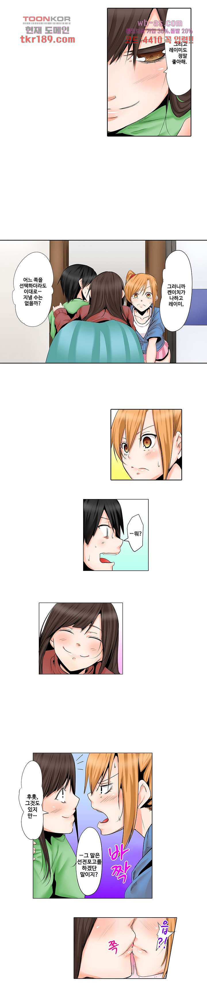 1676250689462wlz377bmbjf.jpeg