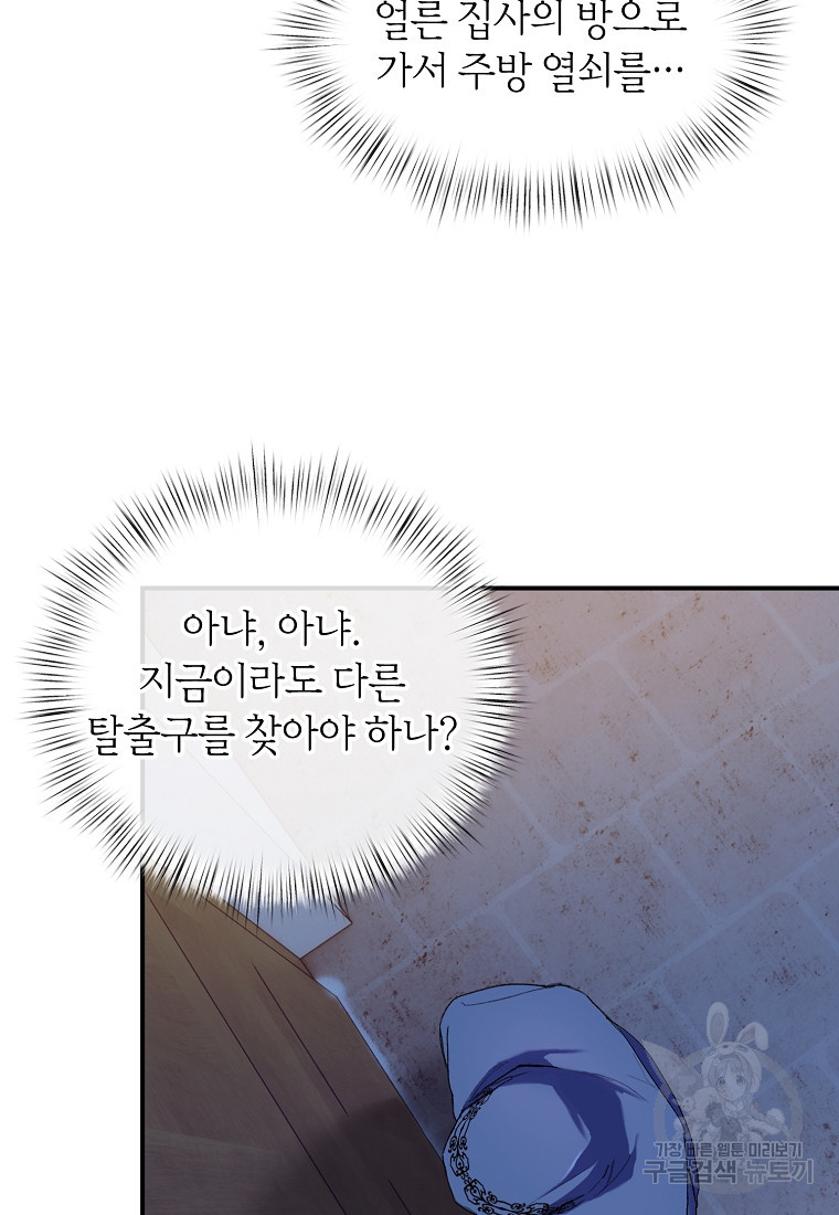1676252553882y7x59w5yao.jpeg