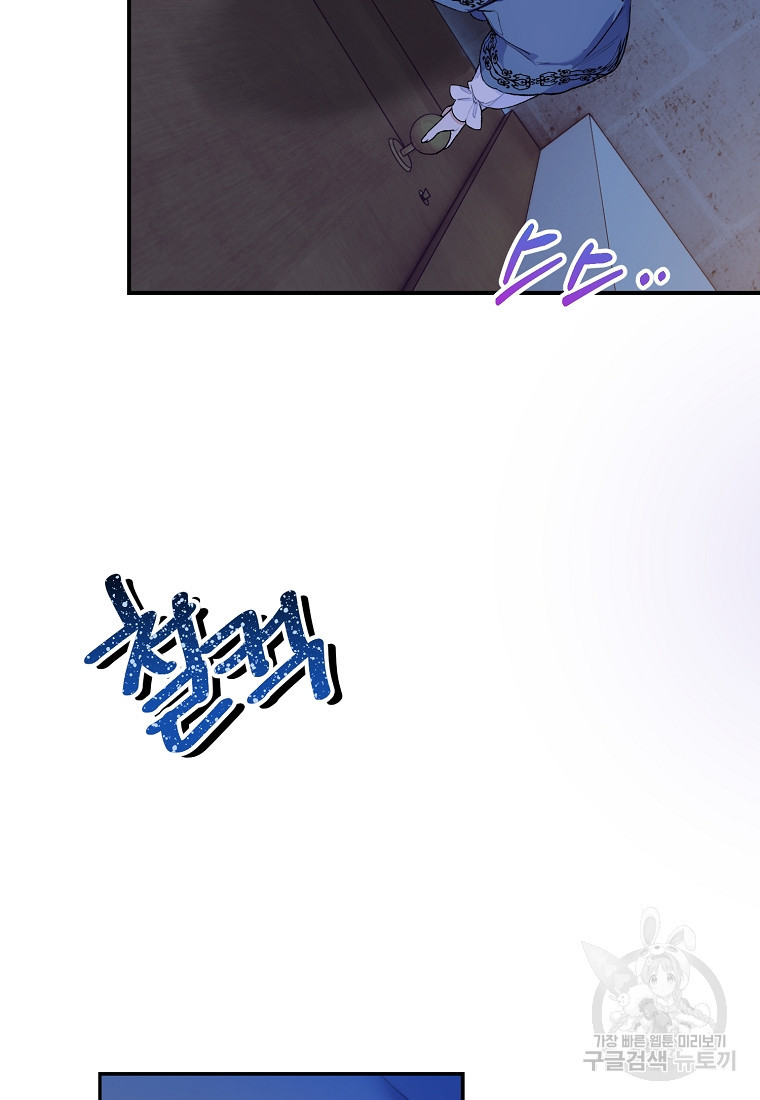 1676252554038k06g3oruj3k.jpeg