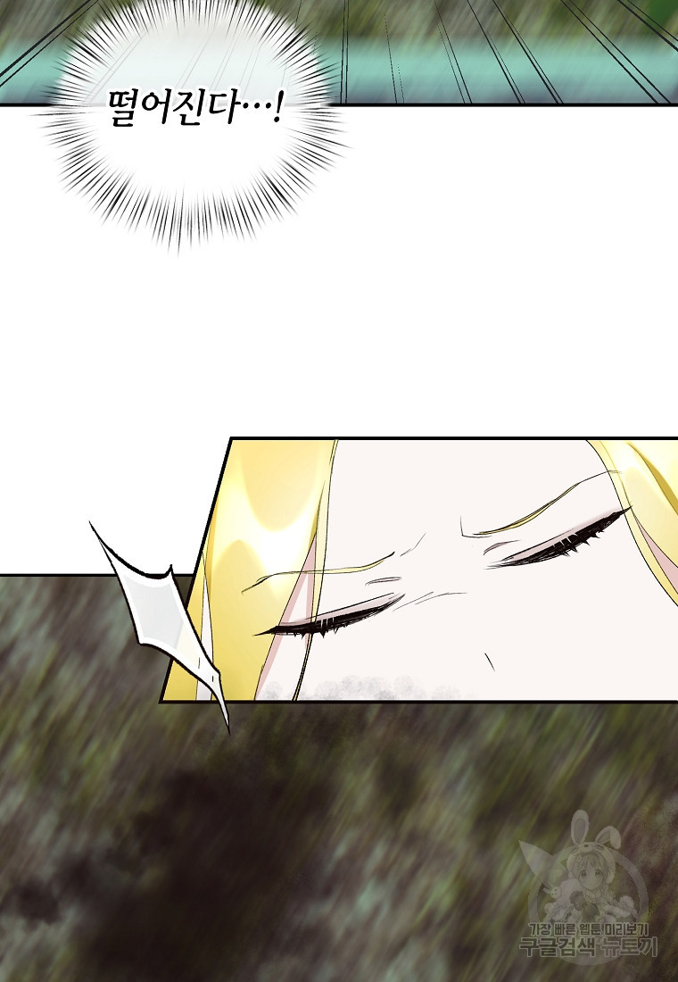 1676252556510re7c3zikzkc.jpeg