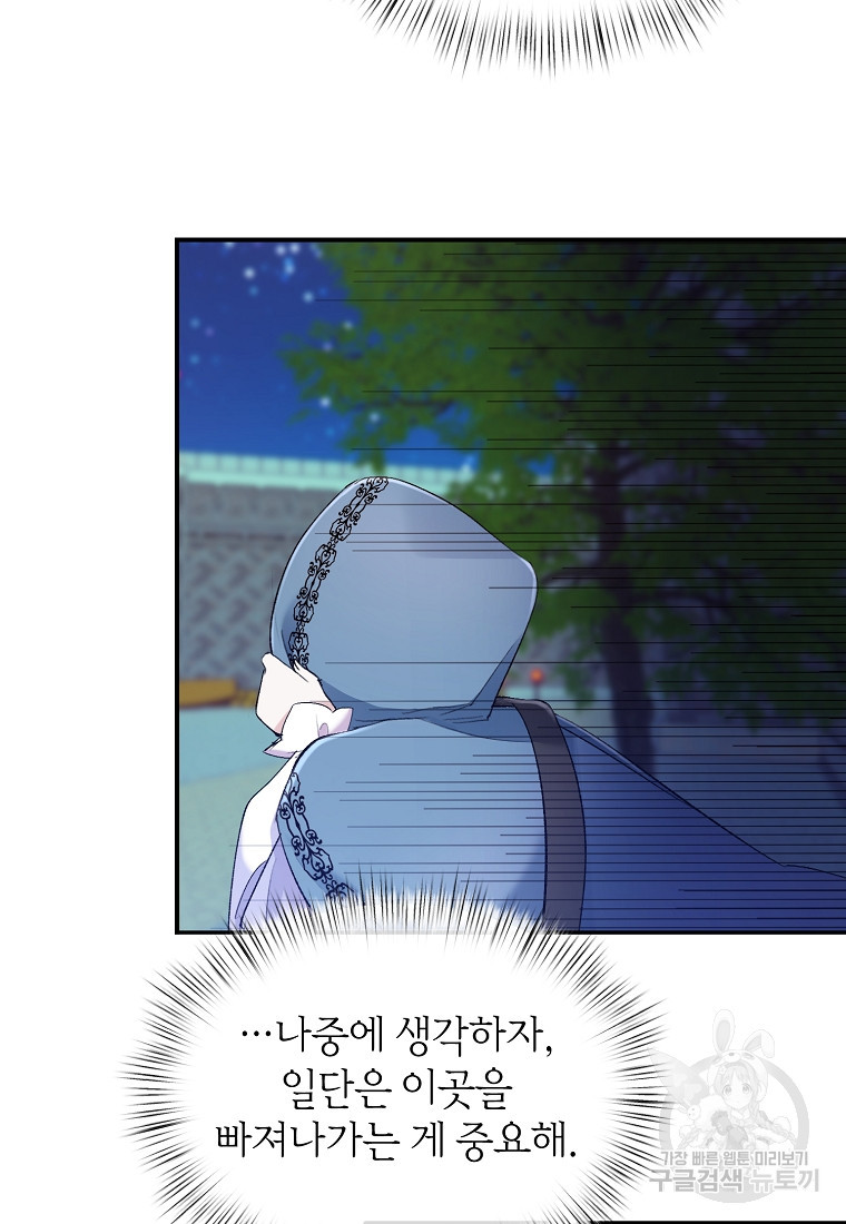 1676252557157wp6v0dzc19r.jpeg