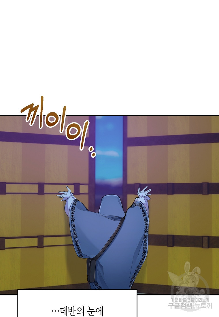 1676252559590u7vsg9qky6.jpeg