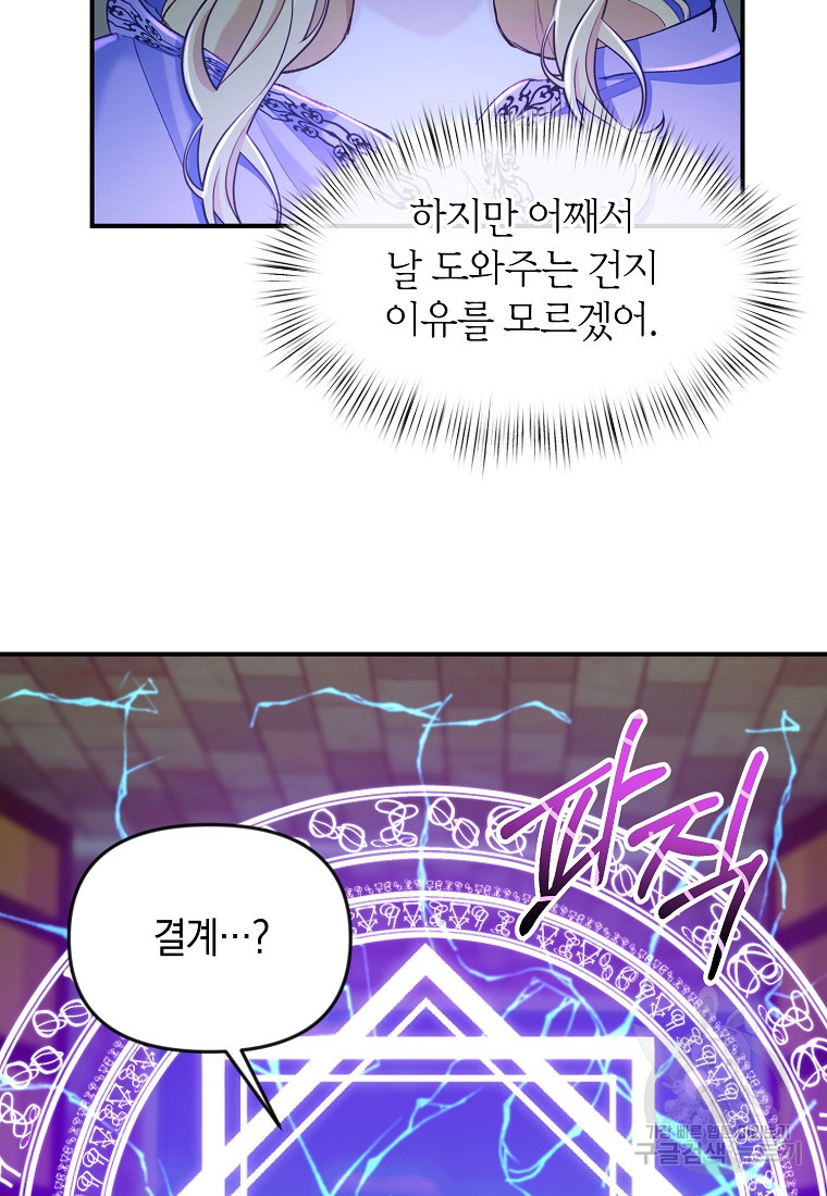1676252559892zk05uglryao.jpeg