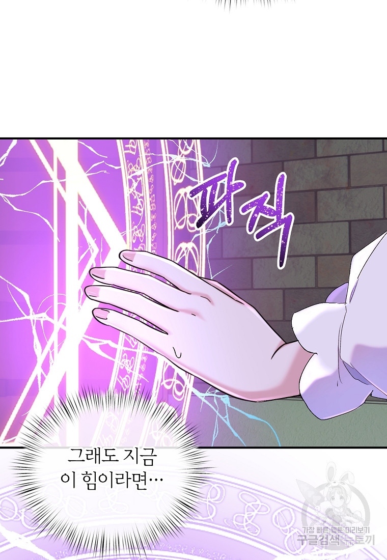 1676252560509d88mtmc1hyu.jpeg
