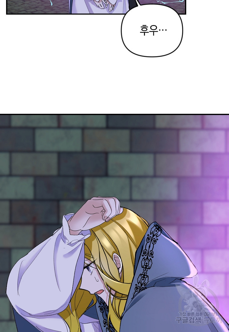 1676252561120kffbt3d9mqs.jpeg