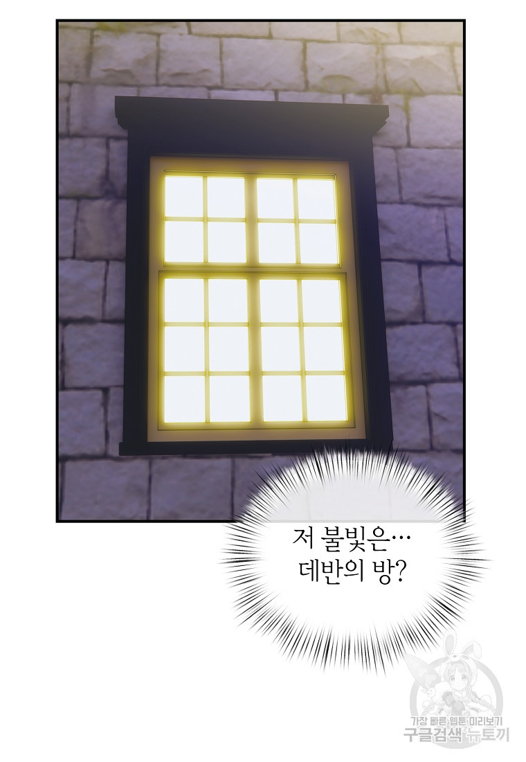 1676252561574szz5swg4jr8.jpeg