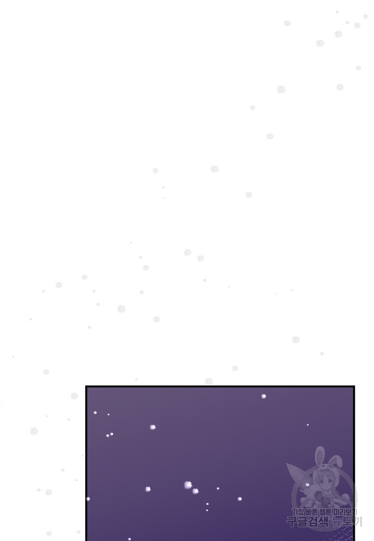 1676252563252spcbjpc56kr.jpeg