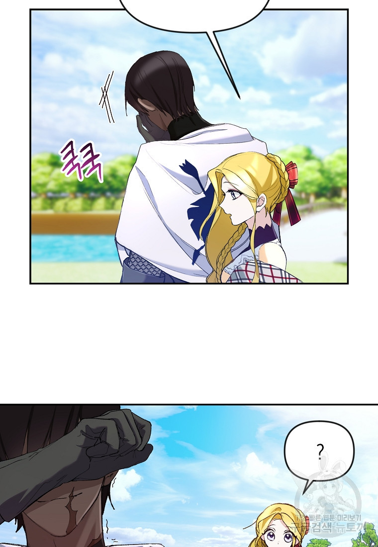 1676252443338dtdh25pq8vv.jpeg