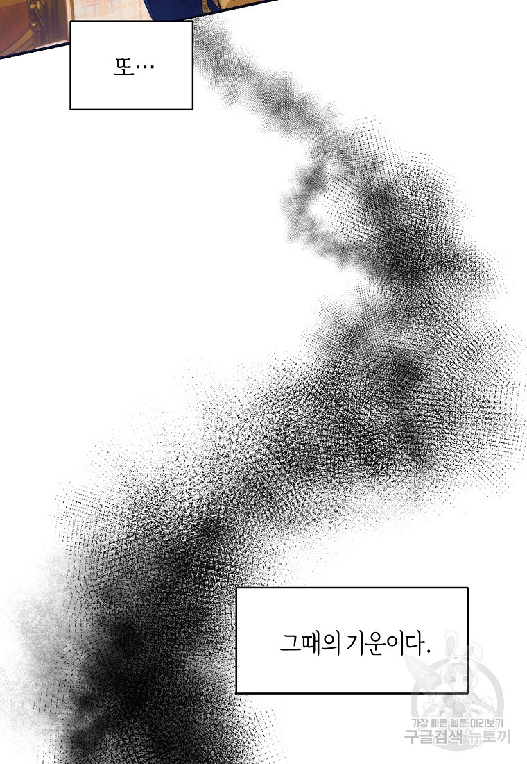 16762524502677fuugv4ouah.jpeg