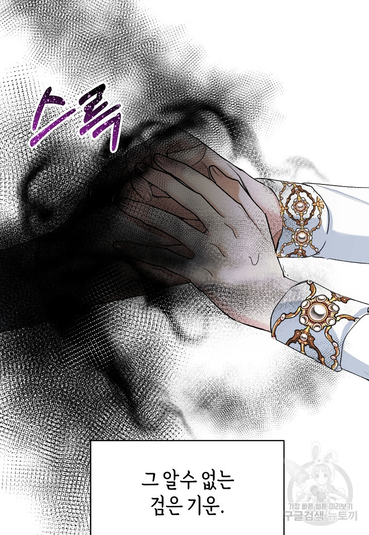 16762524554376hgo0e21777.jpeg