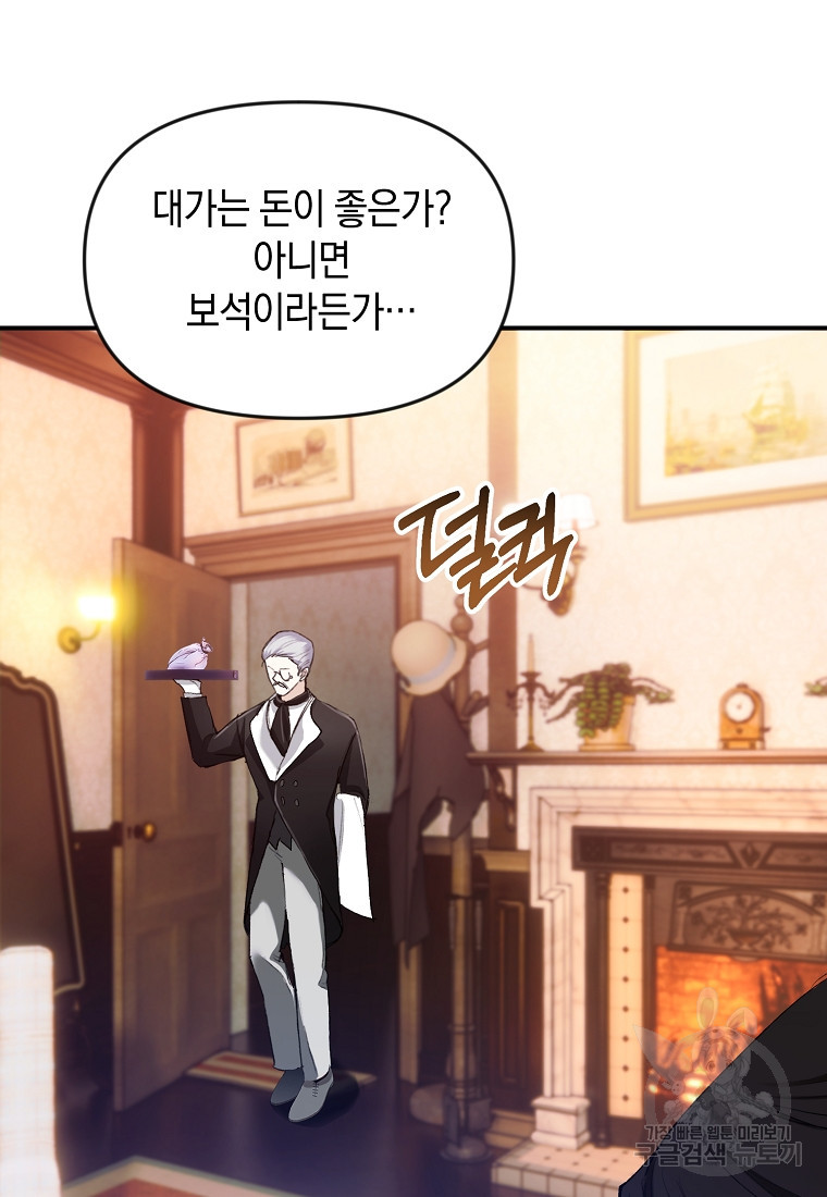 1676252457770x829hao34r.jpeg