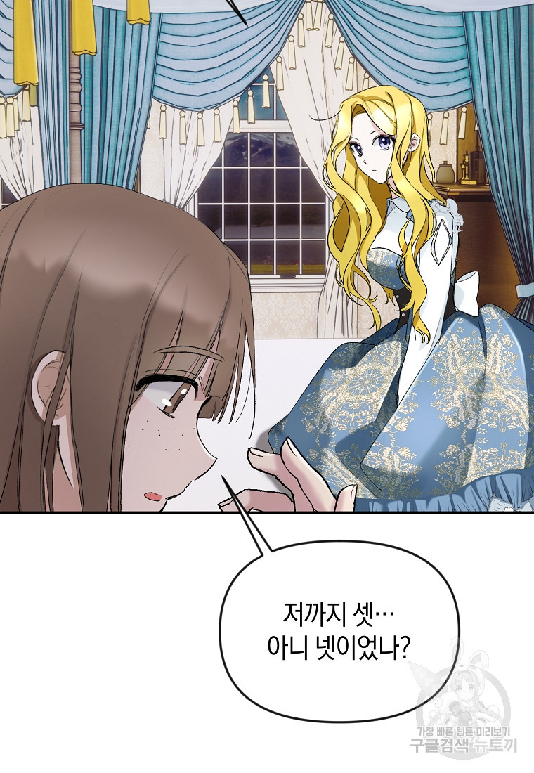 1676252460809gs5l2ciqd3.jpeg