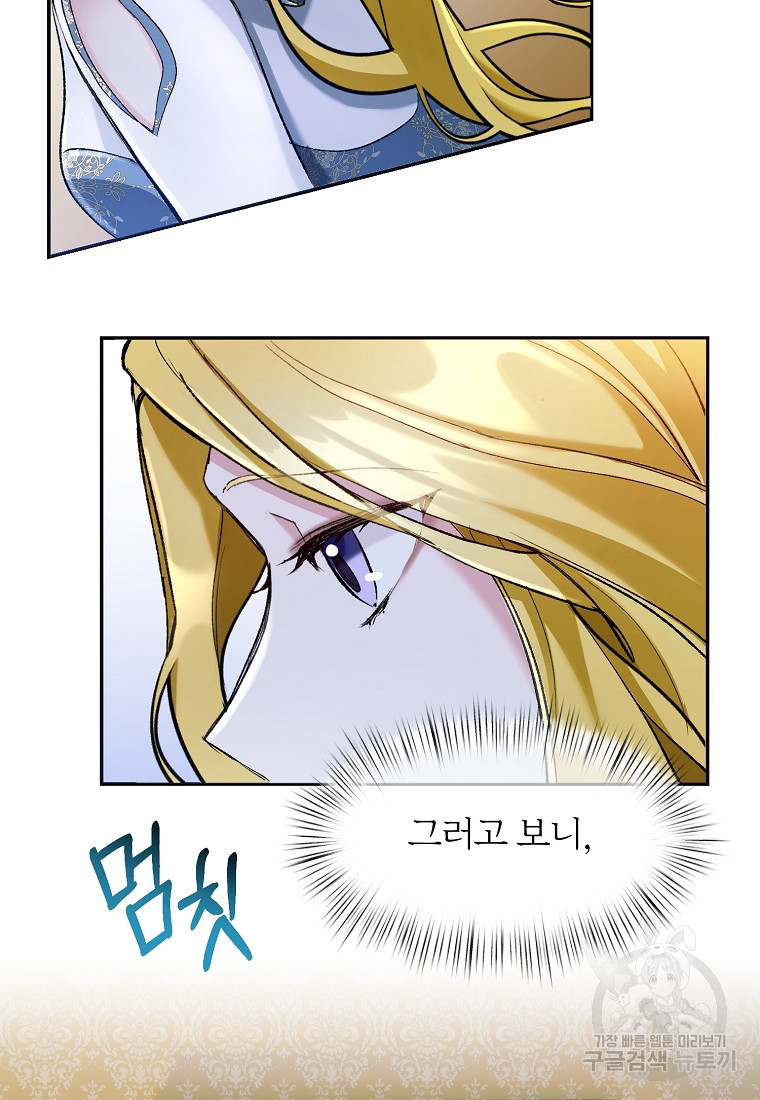 1676252463233izu6rcx1gq.jpeg
