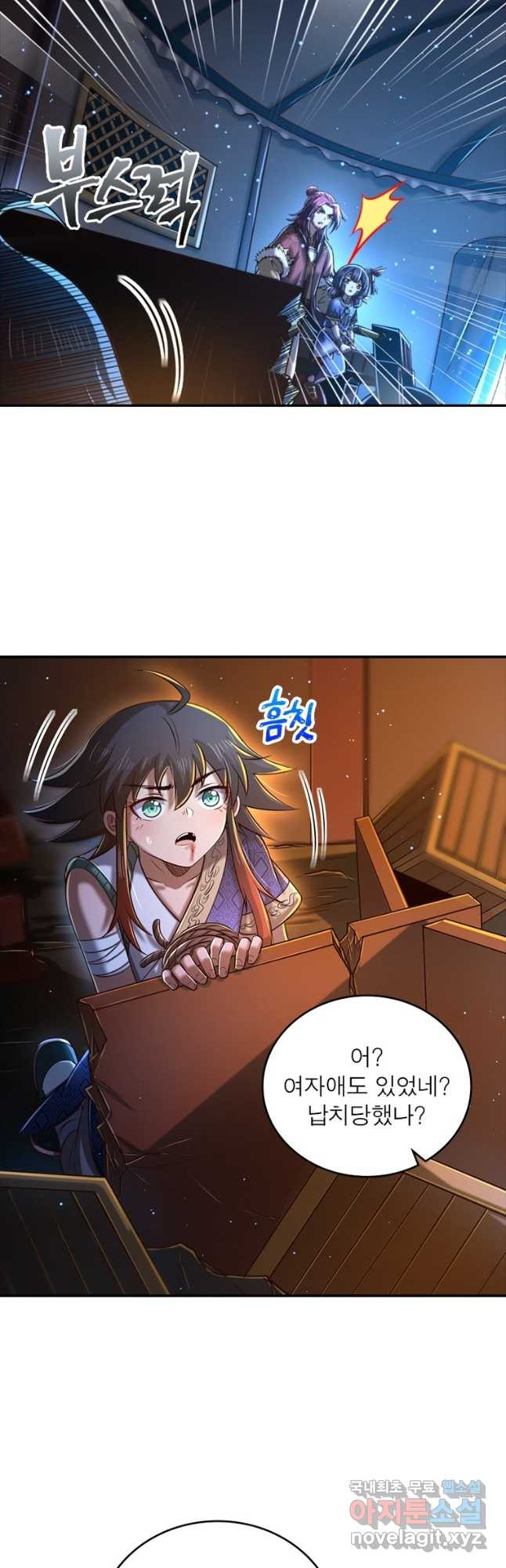 1676250350874zh5p8f28c58.jpeg