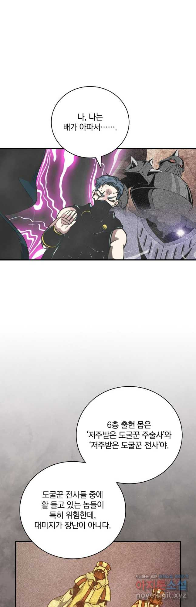 1676250100344rt9qlzgpd2l.jpeg