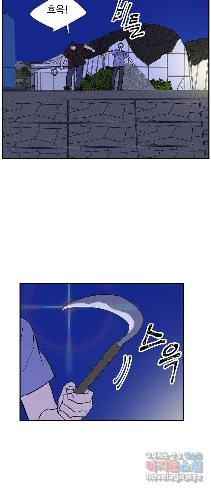 16762544909394dlqxp50mii.jpeg