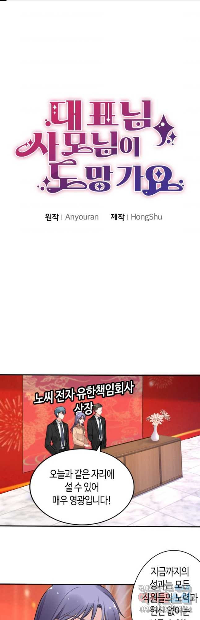 1676250984981594atgylm6k.jpeg