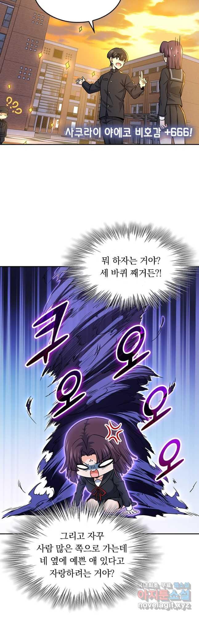 1676251380248sp1irsg6m3.jpeg