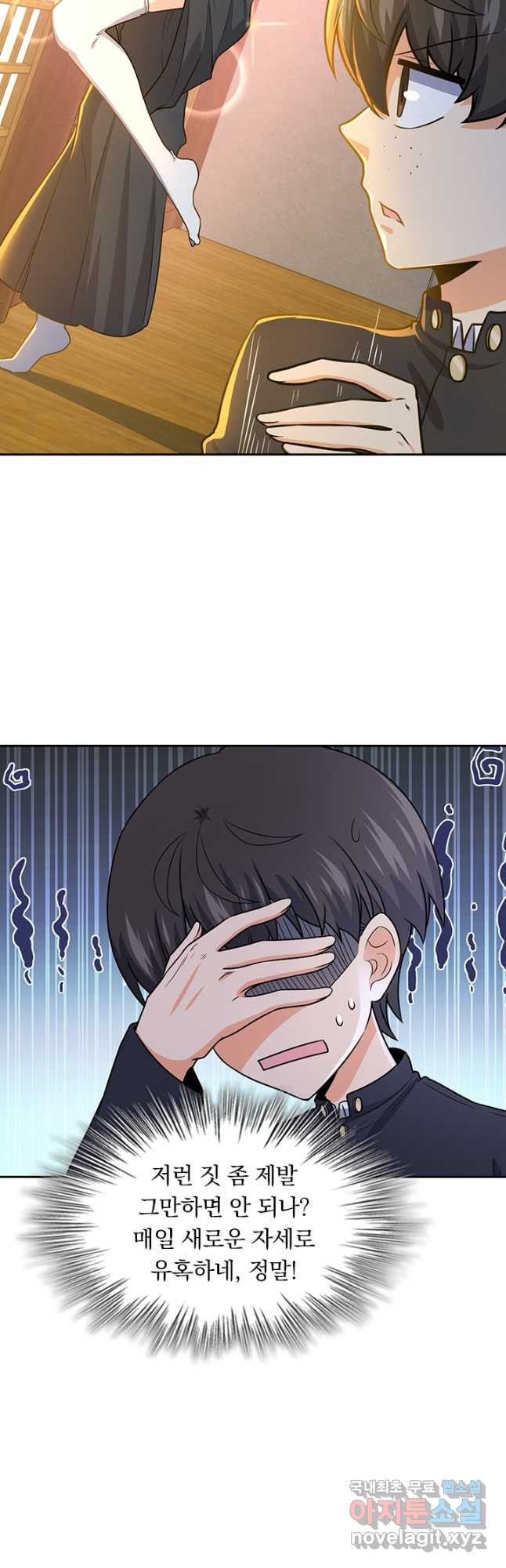 1676251382236b2jtetytsib.jpeg