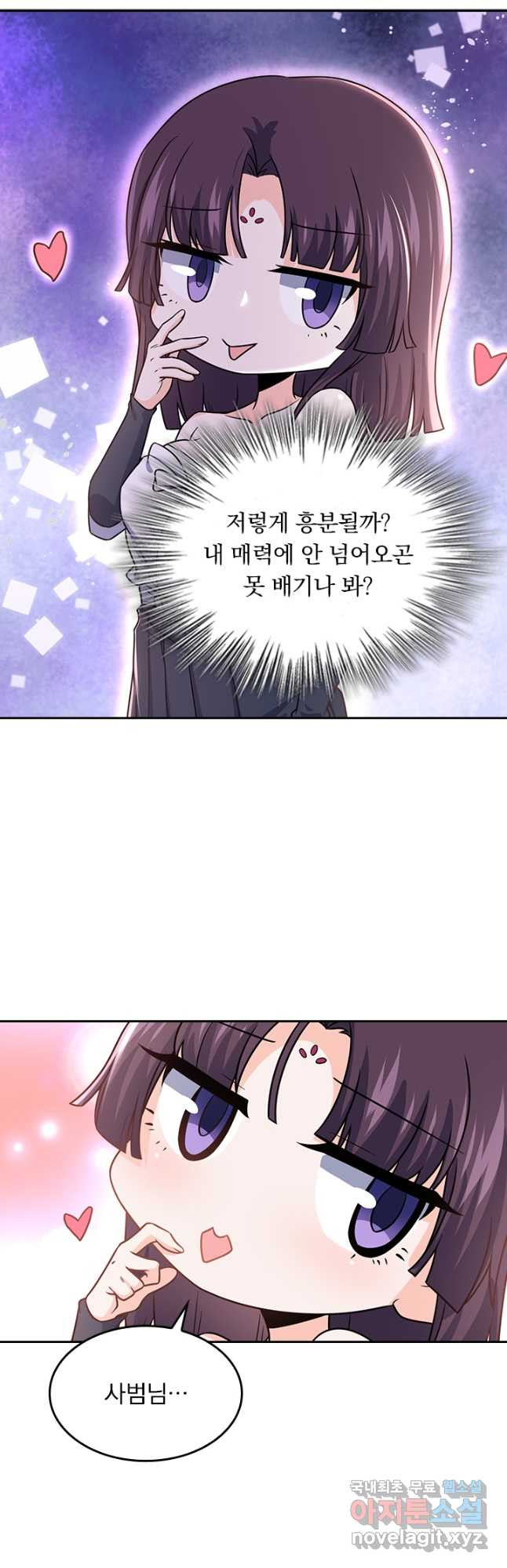 1676251382389xjwvxlobr2.jpeg
