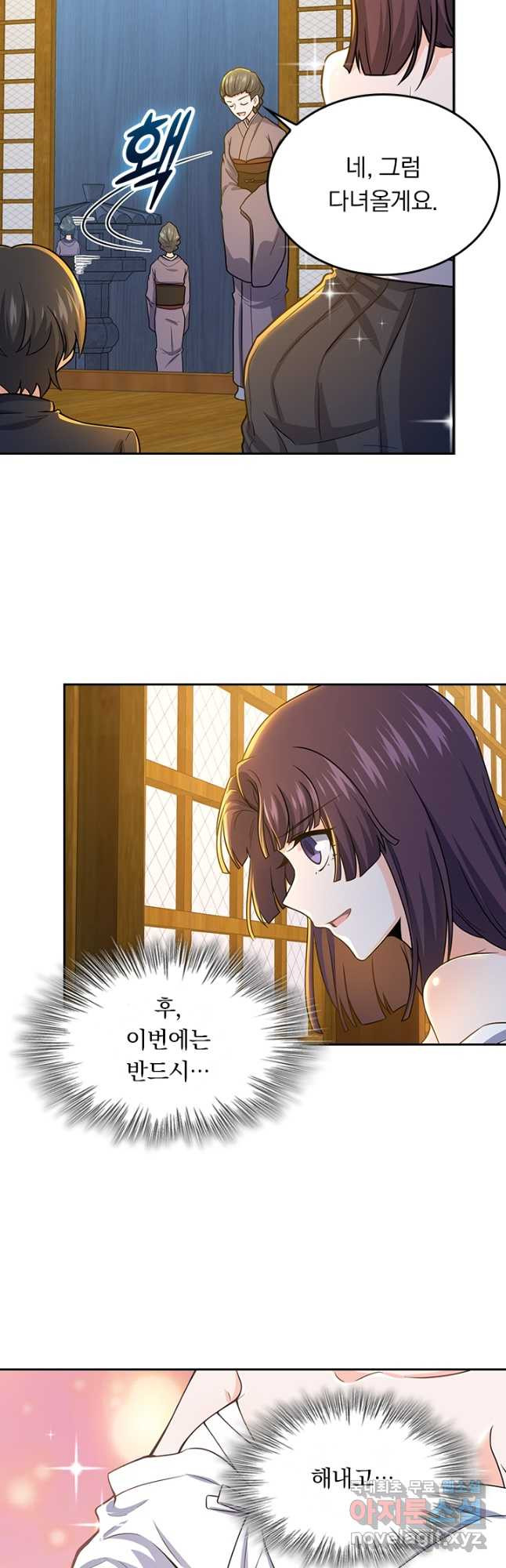 1676251382697o9u8tig2tto.jpeg