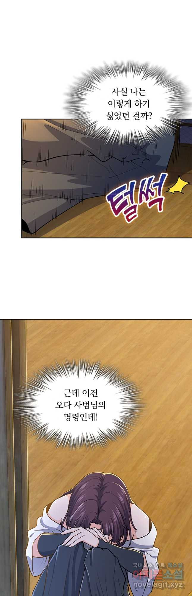 1676251383458nr1tdzzt3i8.jpeg