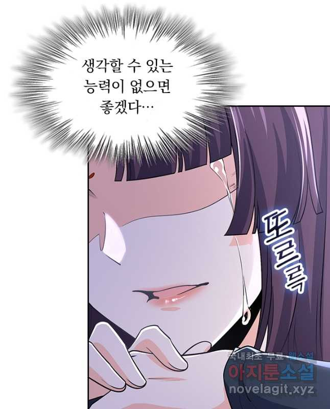 1676251383765bzdee9t9nh7.jpeg