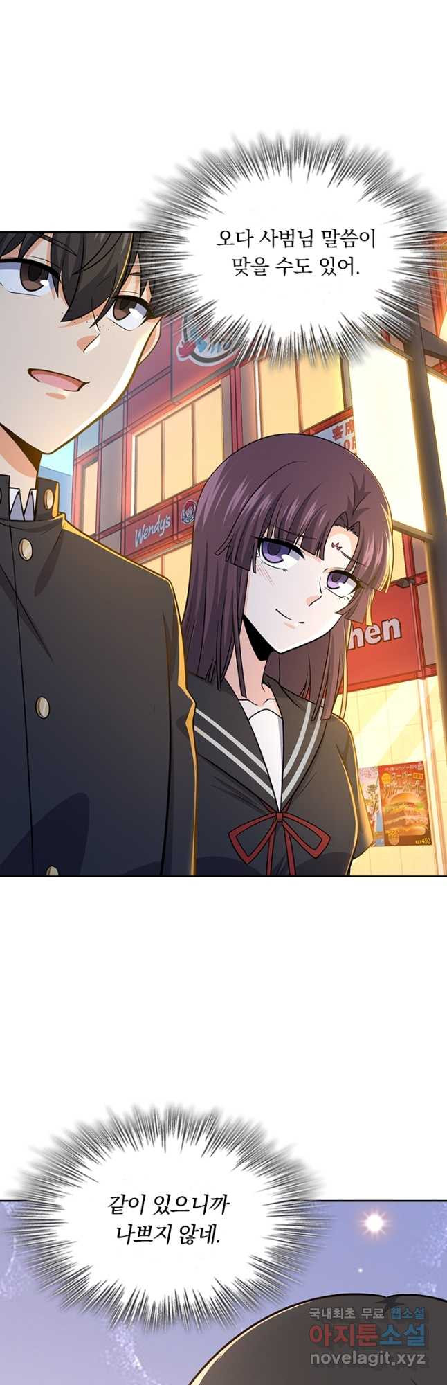 1676251384532nu37fw9pxo.jpeg