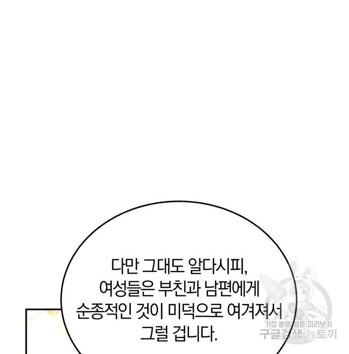 1676337033246yz69pst3jx.jpeg