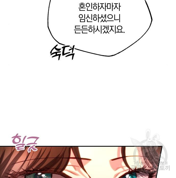 16763370359686mkbn5rvyuk.jpeg