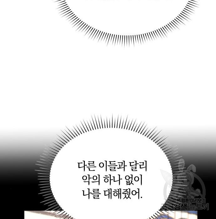 1676337040813whrjnb0pak8.jpeg