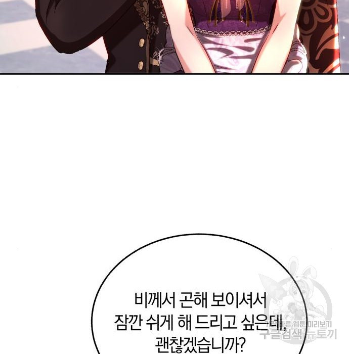 16763370442945ytn1yz383u.jpeg