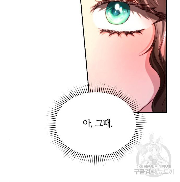 1676337047324e47n0h8iu0j.jpeg