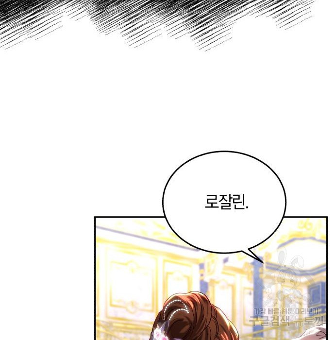 16763370751573zkr9db2crl.jpeg