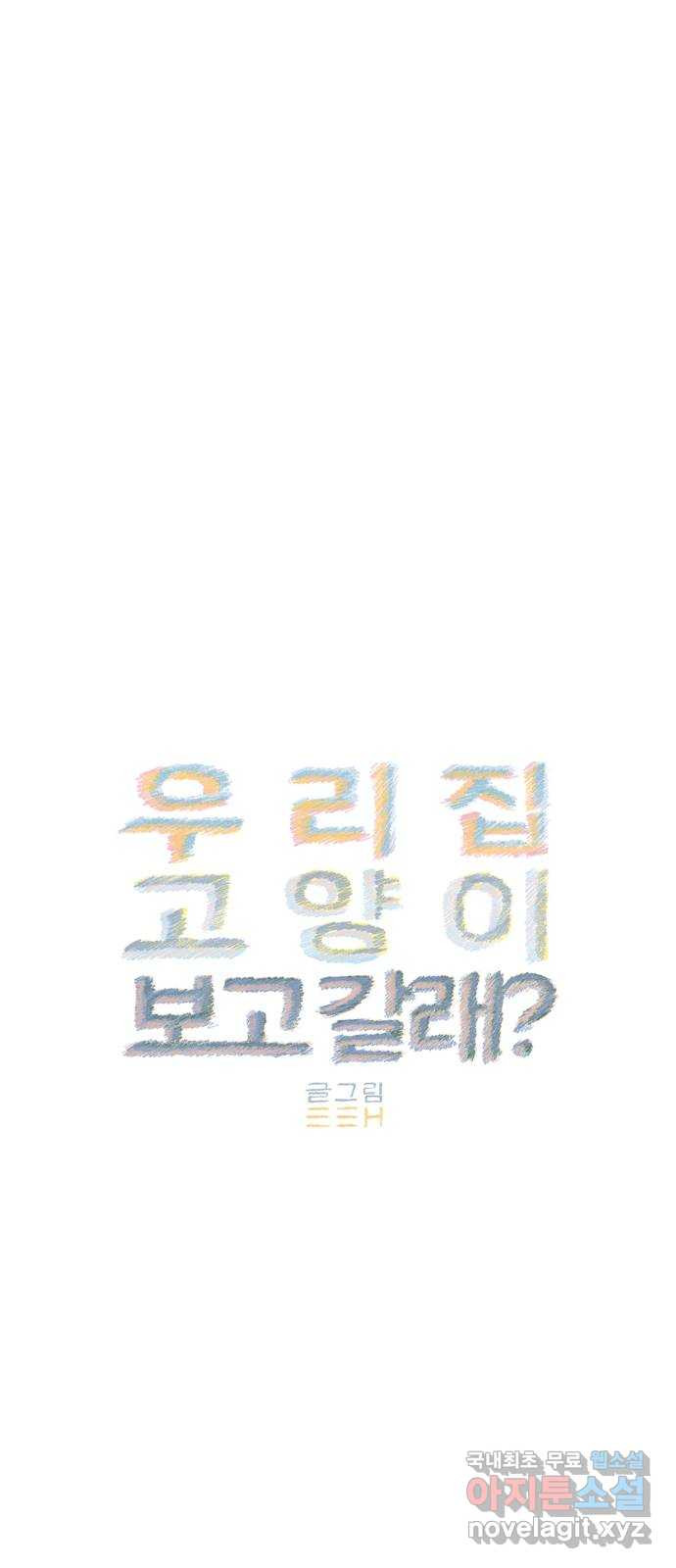 1676340166986x1kzkjbbnfe.jpeg