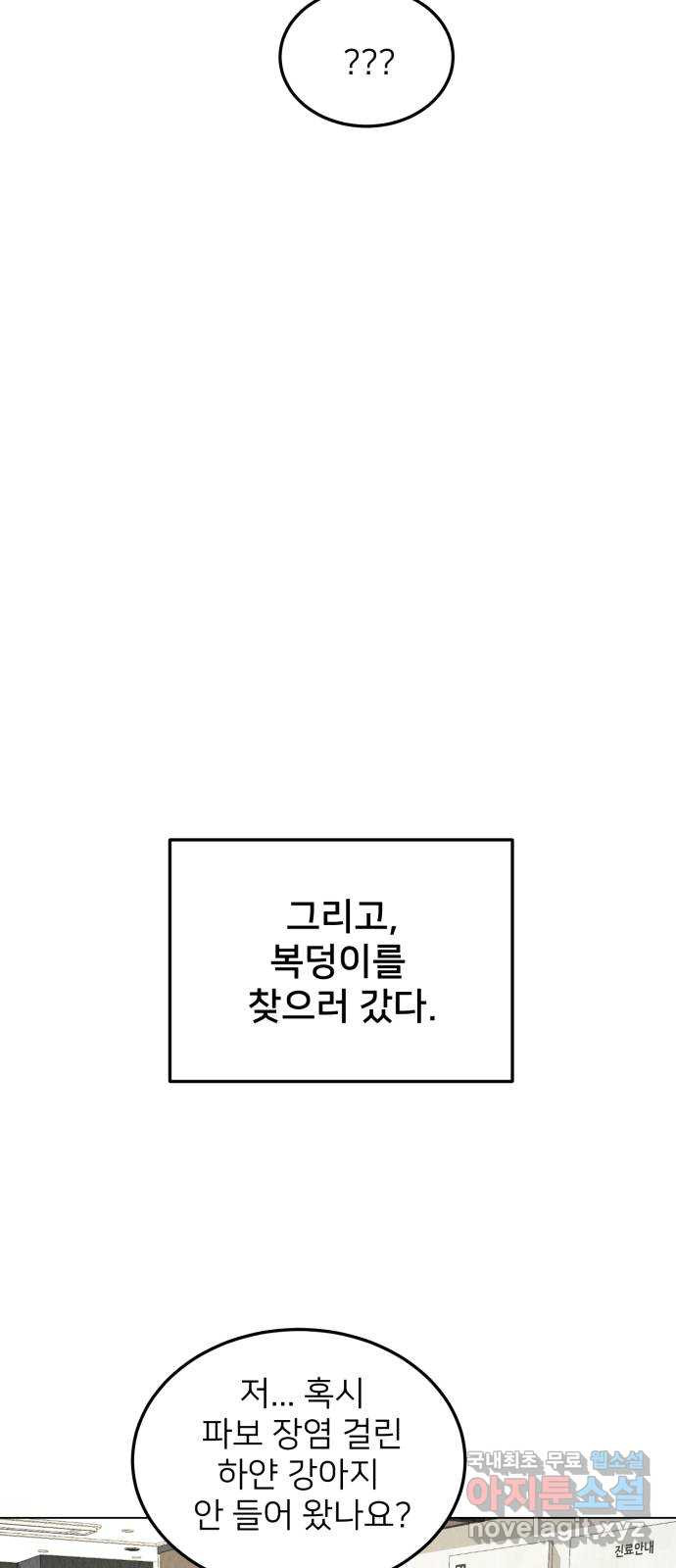 16763401820053dzr324ixex.jpeg