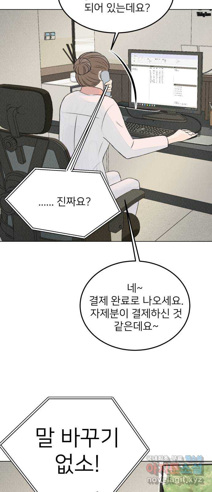 1676340191543913yujdbly.jpeg