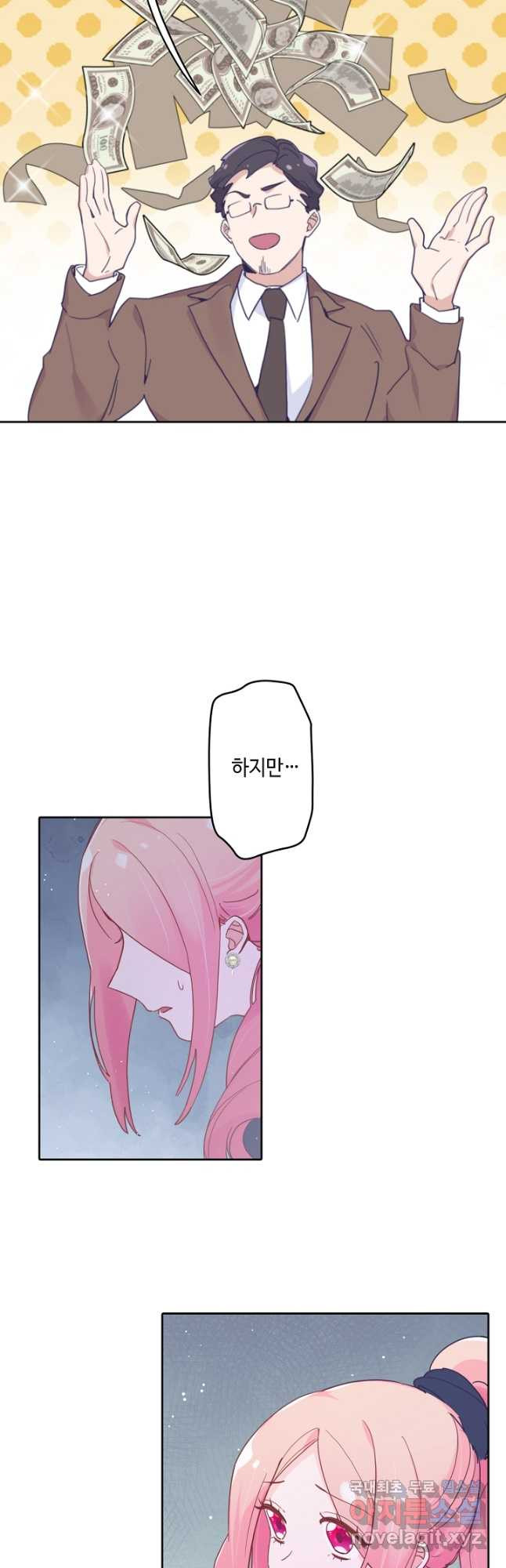 1676512301583p0o3aem1w6.jpeg